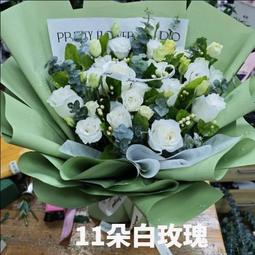 天津滨海新区花店